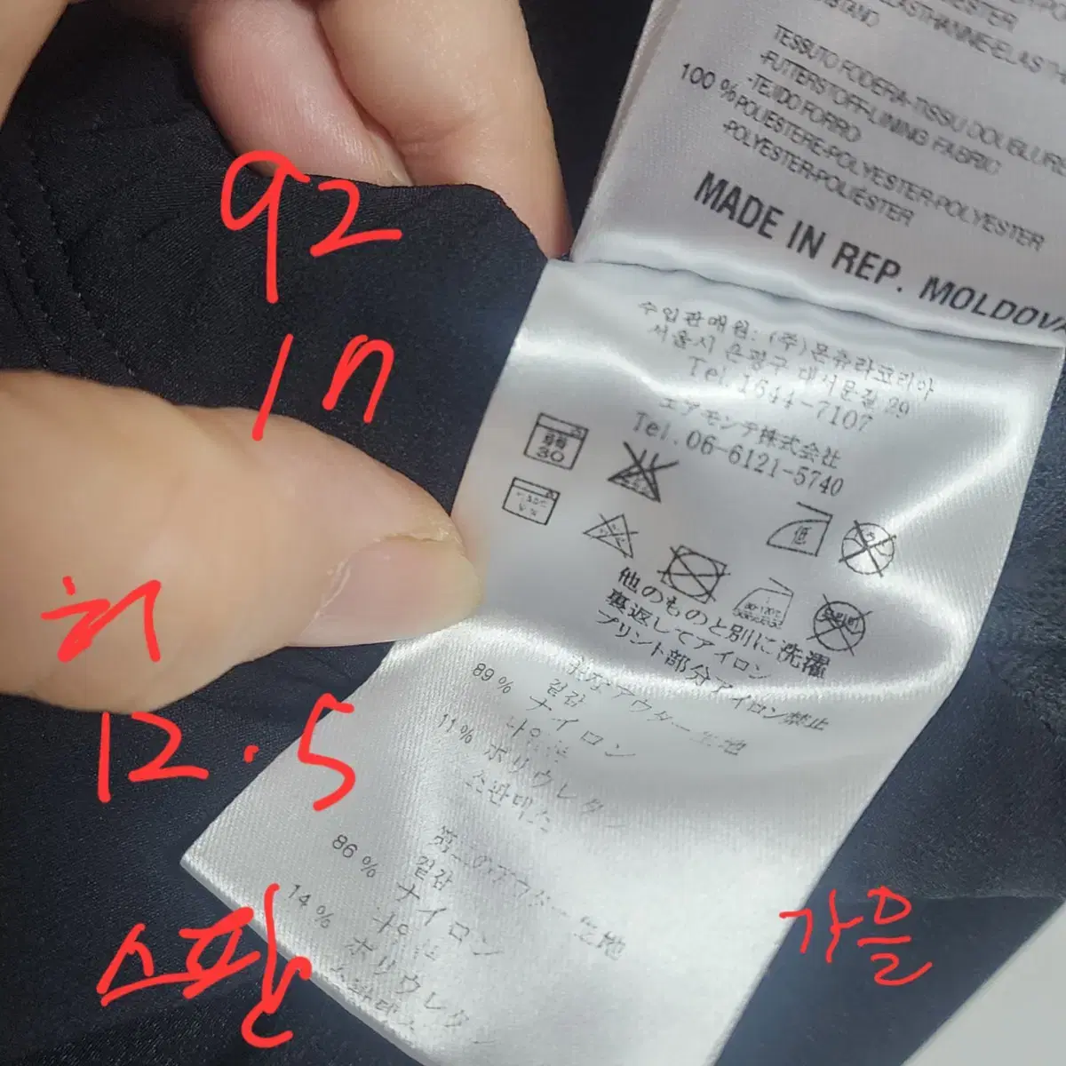 thumbnail-10